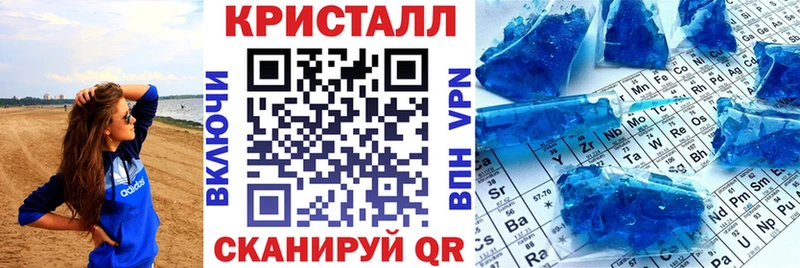 Купить закладки  Салаир  АМФЕТАМИН 98% 
