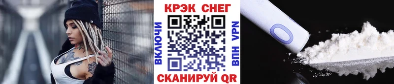 КОКАИН Columbia  Купить  Салаир 