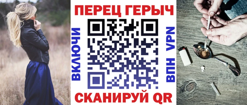 ГЕРОИН афганец  Купить где  Салаир 