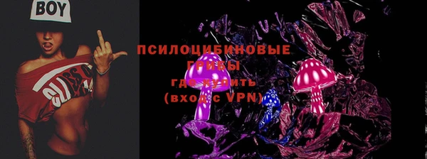 мдма Володарск