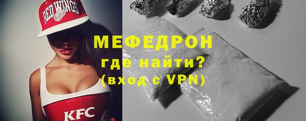 apvp Вяземский