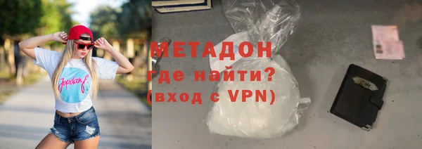 ПСИЛОЦИБИНОВЫЕ ГРИБЫ Волоколамск