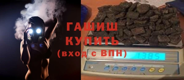 ПСИЛОЦИБИНОВЫЕ ГРИБЫ Волоколамск