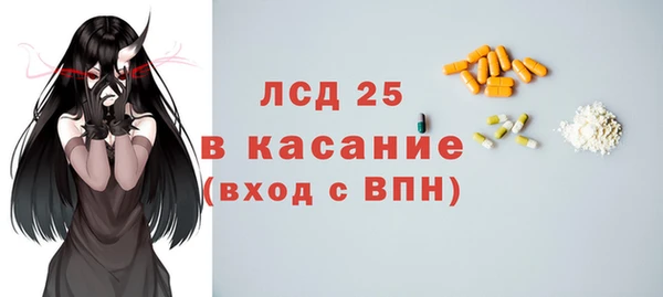 хмурый Вязники