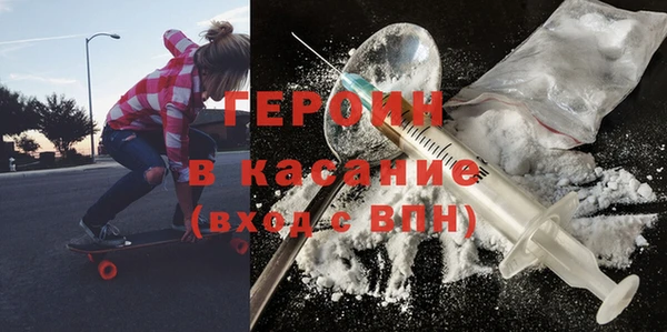 индика Волосово
