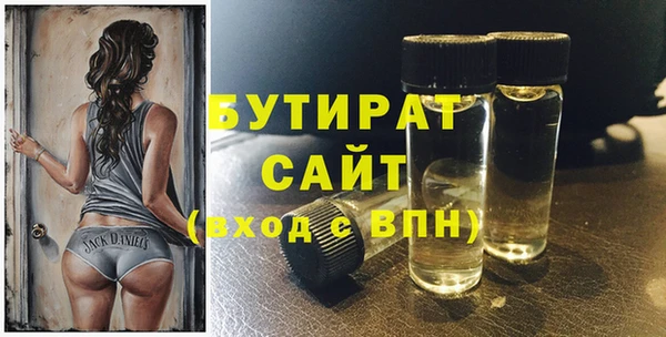 мдма Володарск