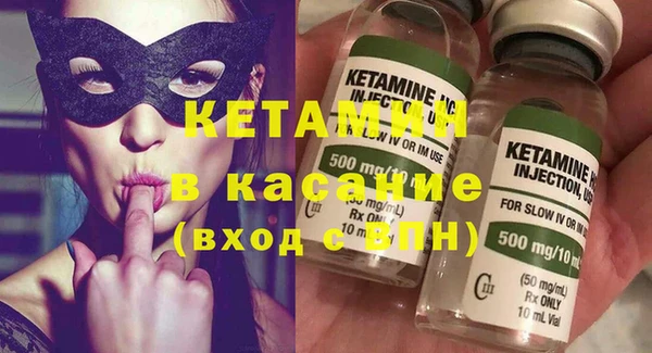 ПСИЛОЦИБИНОВЫЕ ГРИБЫ Волоколамск