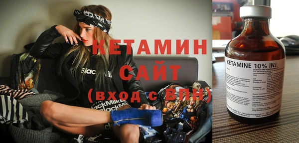 apvp Вяземский
