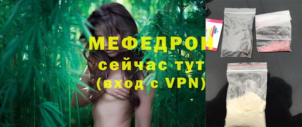 хмурый Вязники