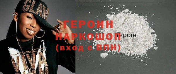 индика Волосово